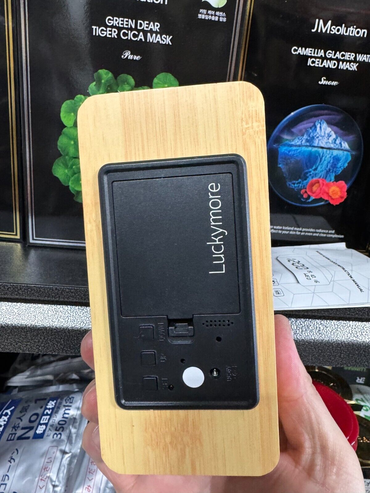 Wooden Digital LED Alarm Clock