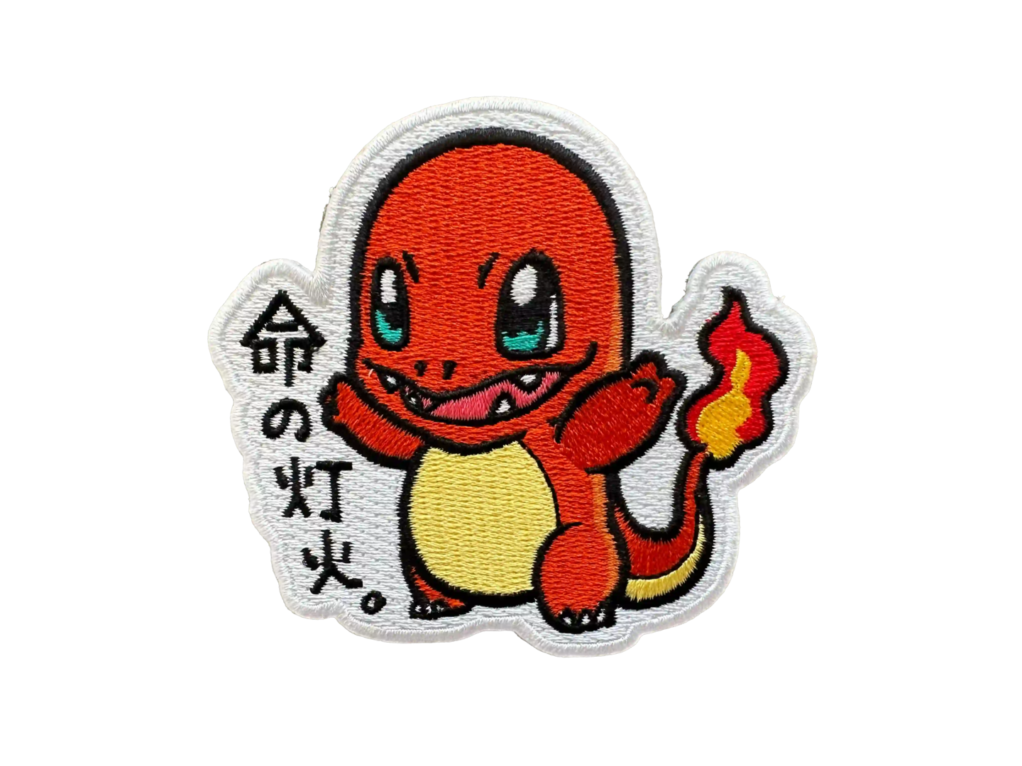 Charmander | Pokémon | Embroidered | MakerPlace by Michaels