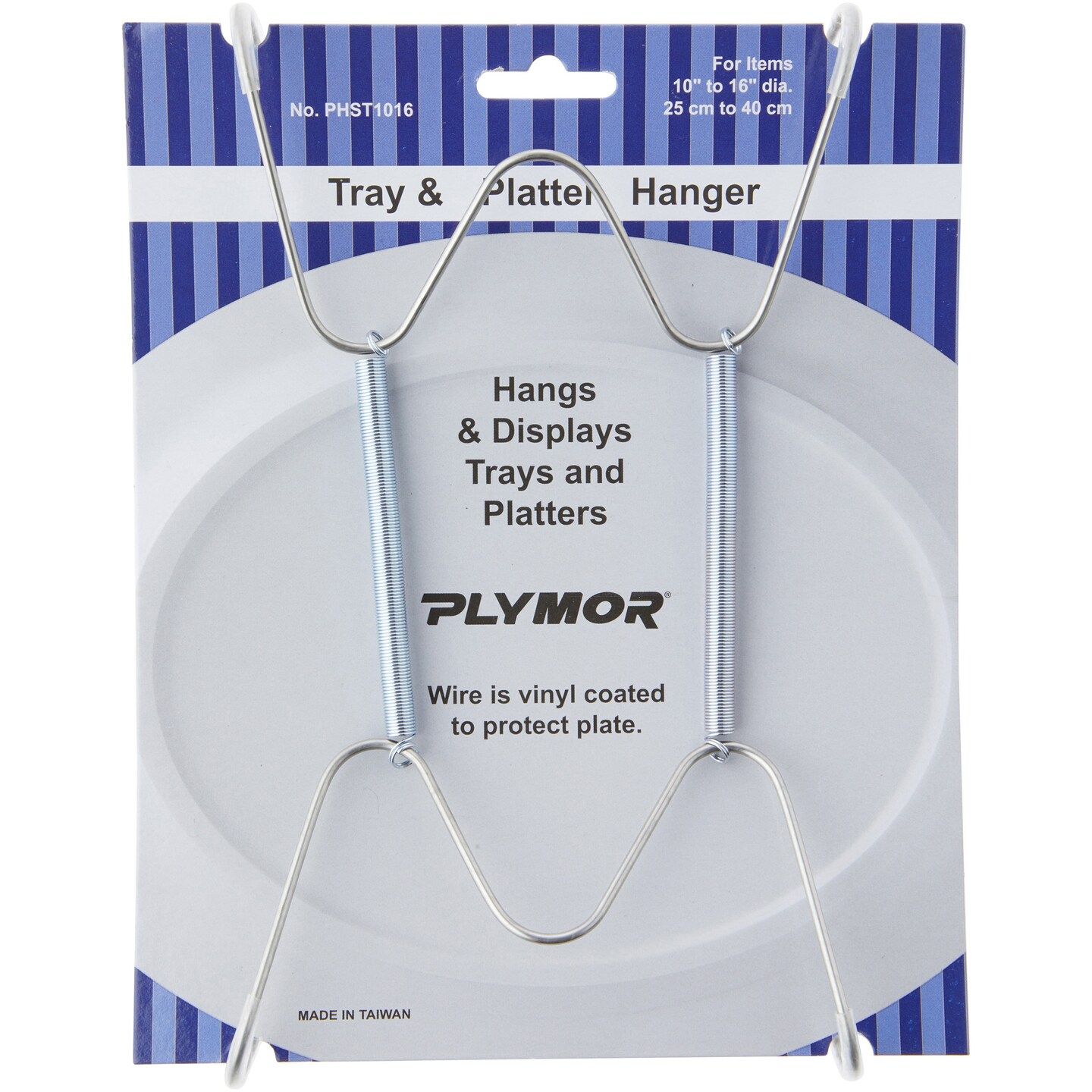 Plymor Stainless Steel Wall Mountable Tray and Platter Hanger, 8.25&#x22; H x 4.75&#x22; W x 0.875&#x22; D (For Trays or Platters 10&#x22; - 16&#x22;)