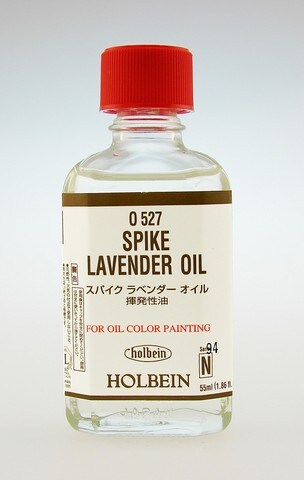SPIKE LAVENDER OIL 55ML