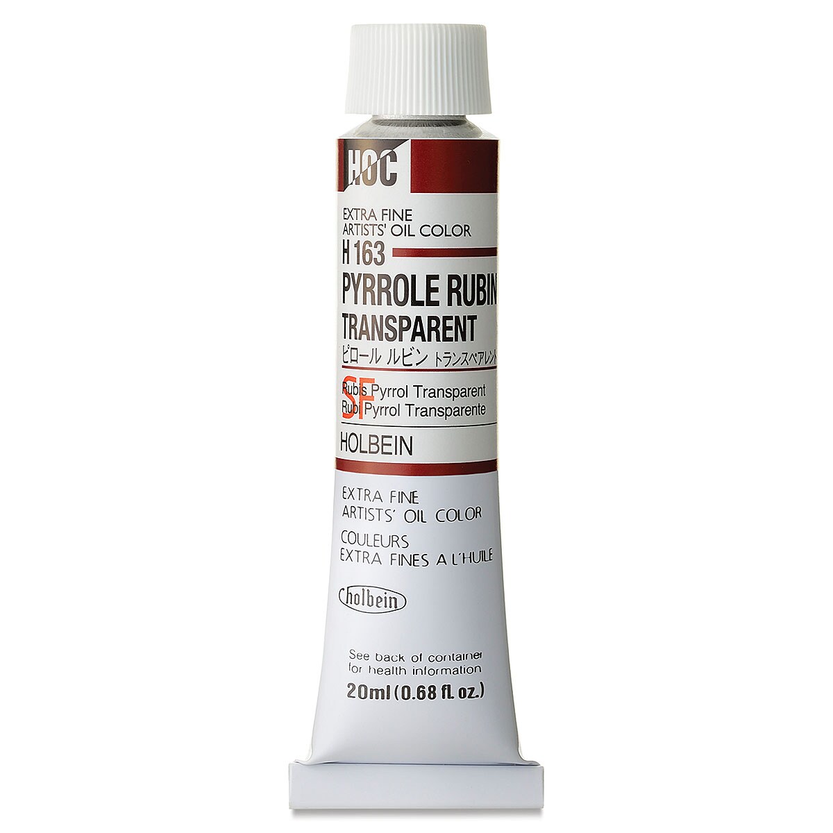 Holbein Artists&#x27; Oil Color - Pyrrole Rubin Transparent, 20 ml tube