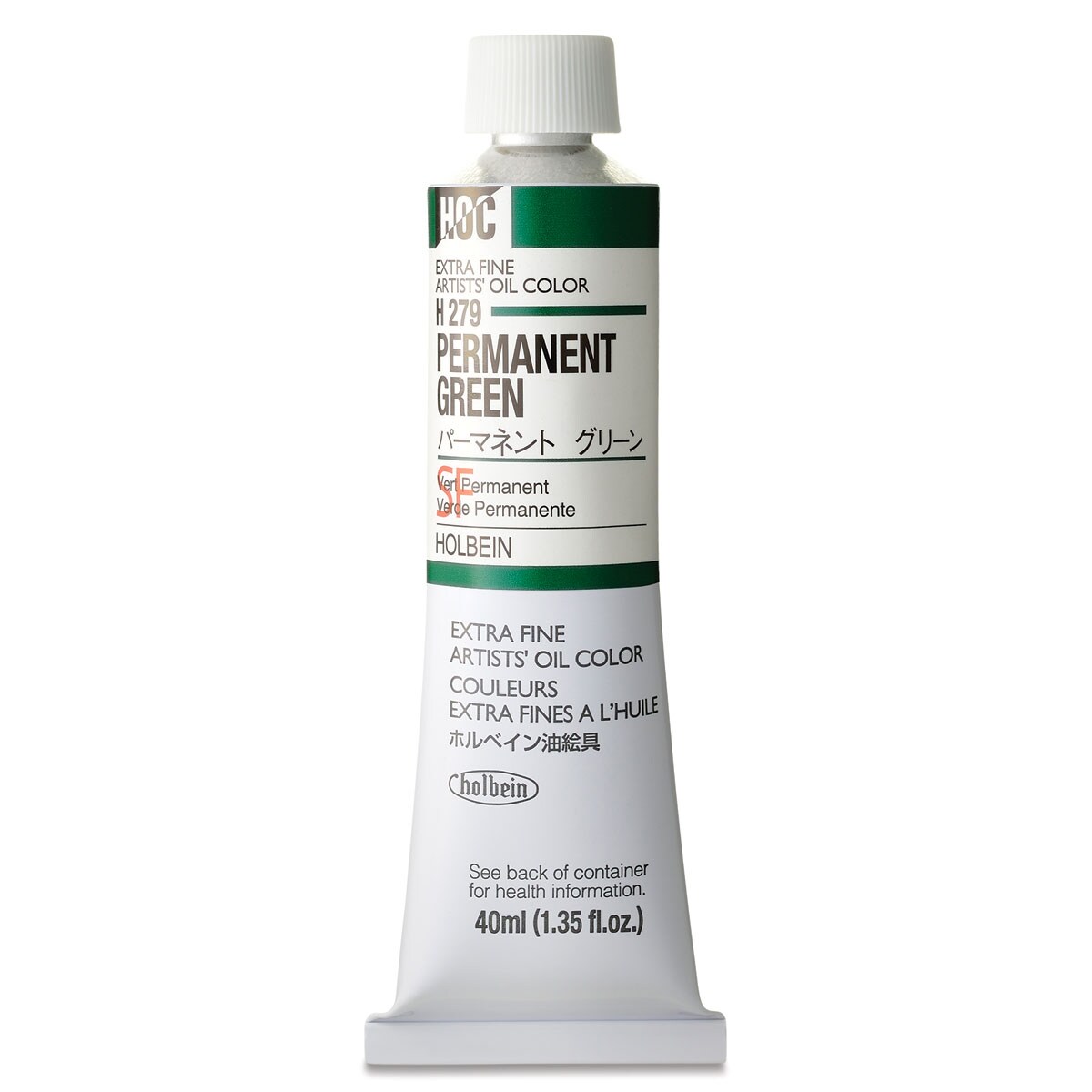 Holbein Artists&#x27; Oil Color - Permanent Green, 40 ml tube
