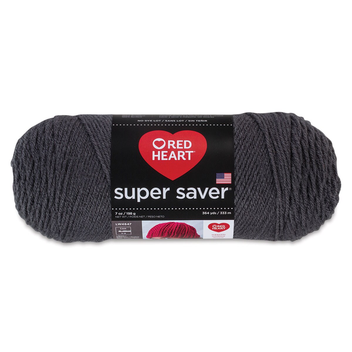 Red Heart Super Saver Yarn - Charcoal, 7 oz