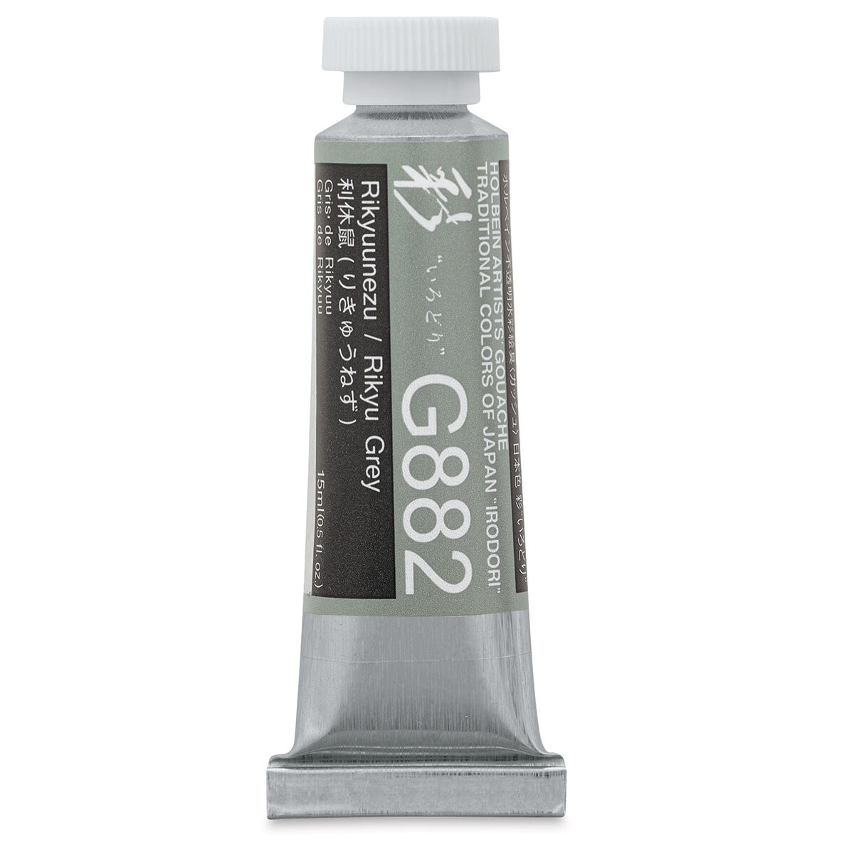 Holbein Irodori Artist Gouache - Rikyu Grey, 15 ml, Tube
