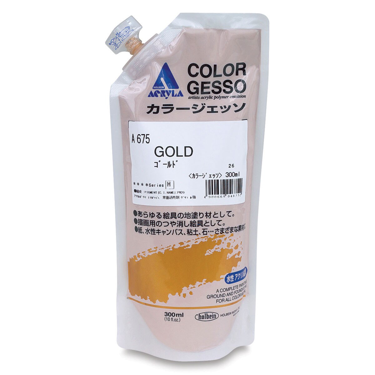 Holbein Acryla Gesso - Metallic Gold, 300 ml pouch