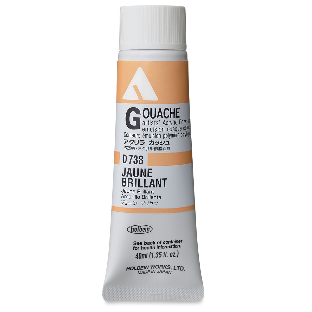 Holbein Acrylic Gouache Jaune Brilliant, 40 ml tube Michaels