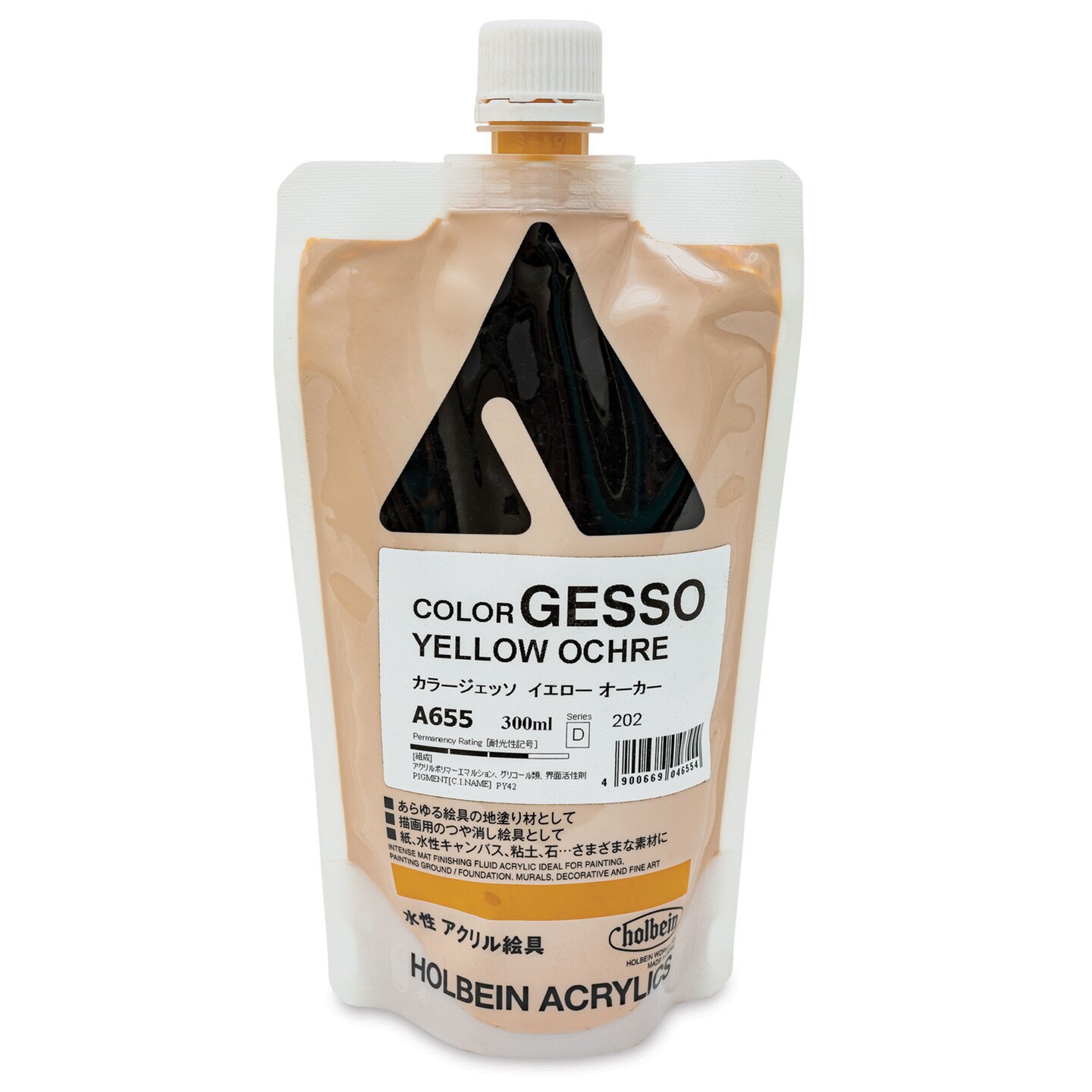 Holbein Acryla Gesso - Yellow Ochre, 300 ml pouch