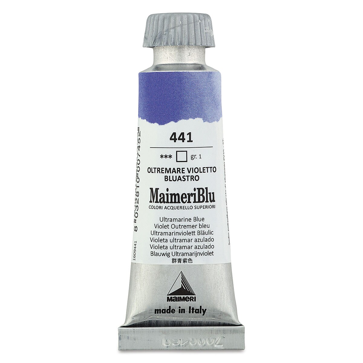 Maimeri Blu Artist Watercolor - Ultramarine Blue, 12 ml Tube