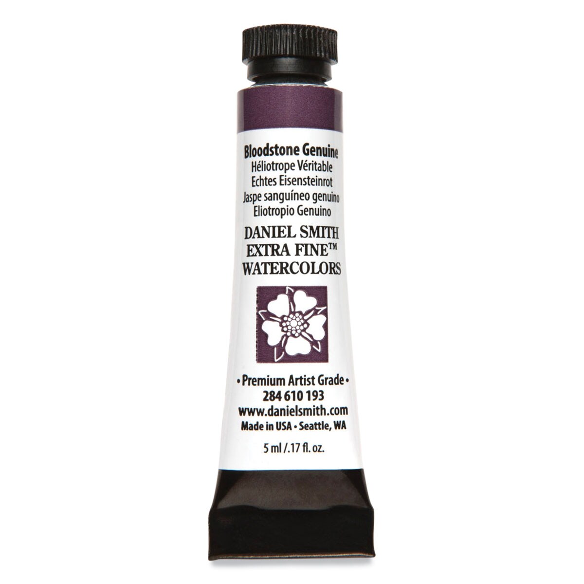 Daniel Smith Extra Fine Watercolor - PrimaTek, Bloodstone Genuine, 5 ml Tube