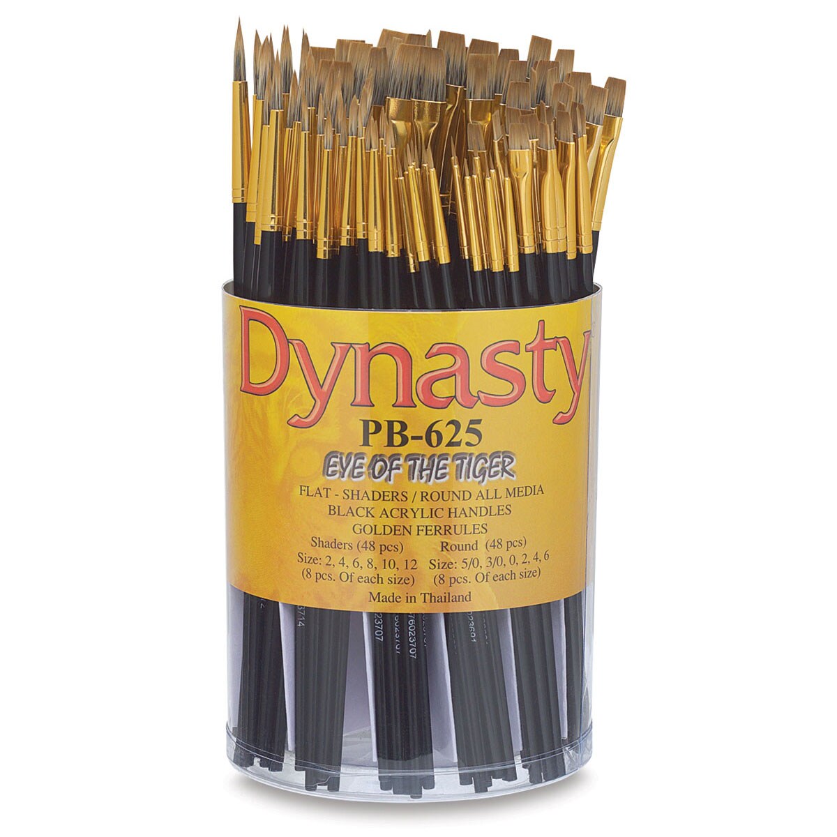Dynasty Eye of the Tiger Brush Set - Shaders and Rounds, Set of 96