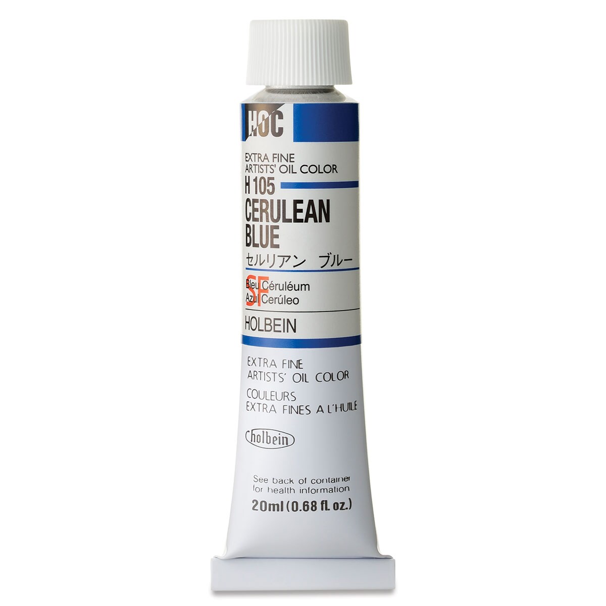 Holbein Artists&#x27; Oil Color - Cerulean Blue, 20 ml tube