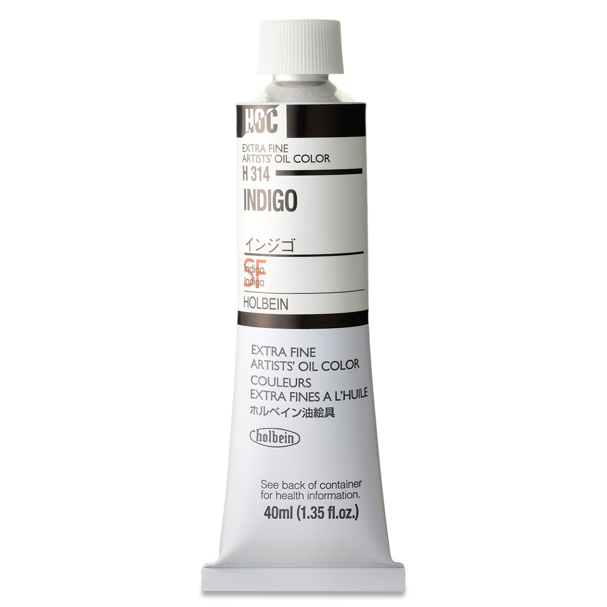 Holbein Artists&#x27; Oil Color - Indigo, 40 ml tube