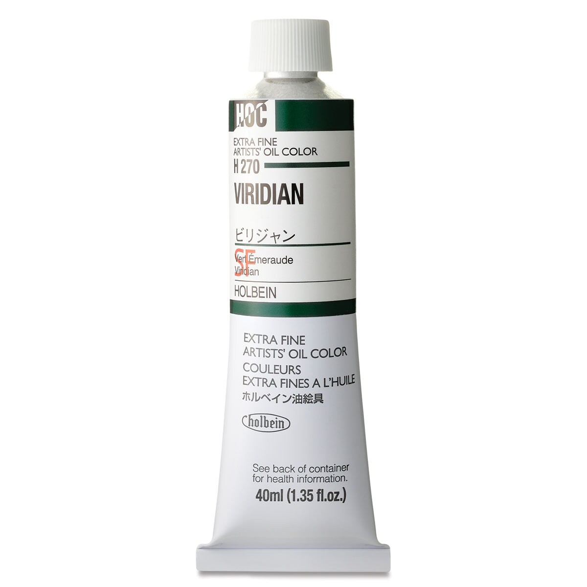 Holbein Artists&#x27; Oil Color - Viridian, 40 ml tube