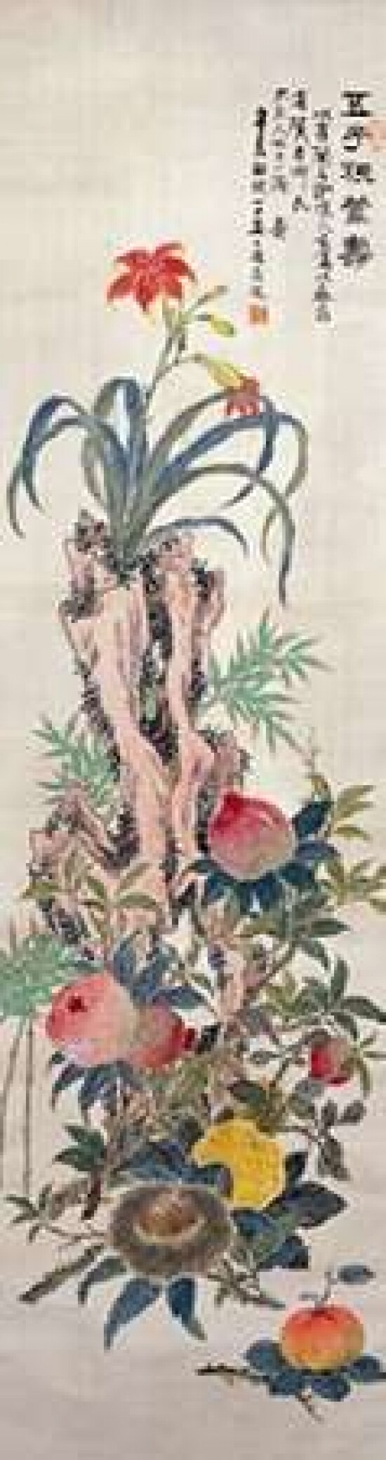 Flowers and Flutes Poster Print by  Ahn Chung-Shik - Item # VARPDX266086