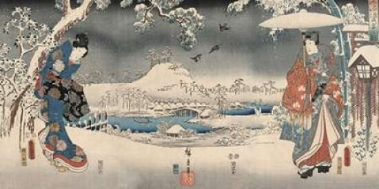 Snowy landscape with a woman and a man 1853 Poster Print by Ando Hiroshige - Item # VARPDX2HI1122