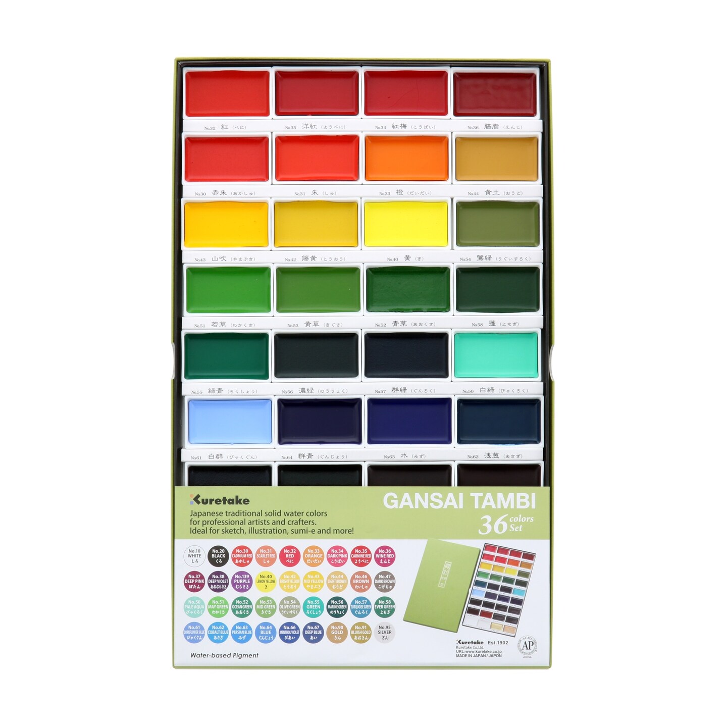 Kuretake GANSAI TAMBI, Portable 14 Colors Set, Watercolor Paint Set,  Professional-quality for artists and crafters, AP-Certified, water colors  for adult, Made in Japan