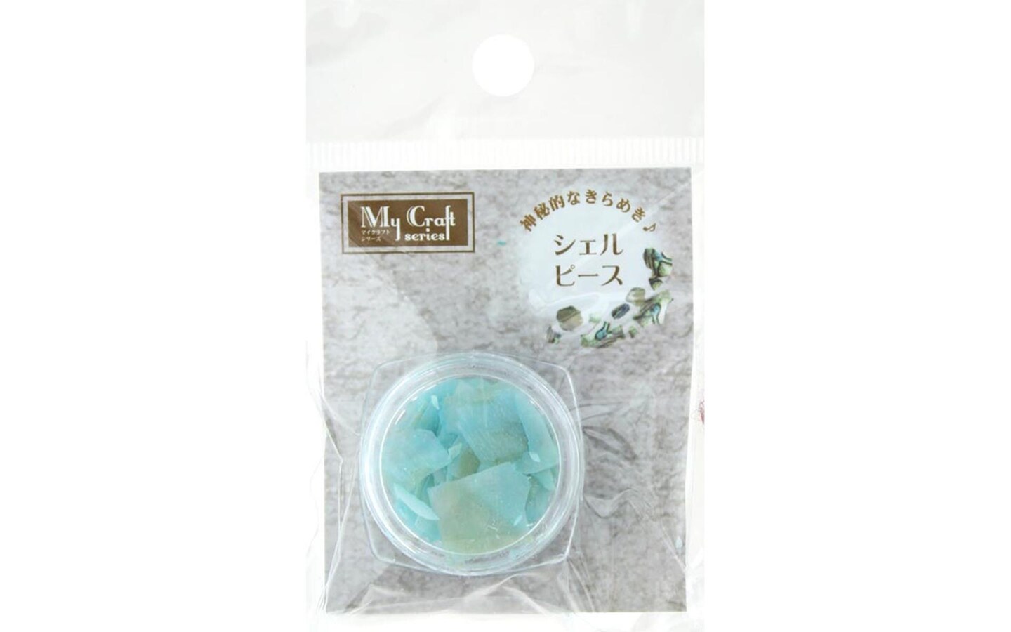 Resinate Sliced Shell 3gm Blue