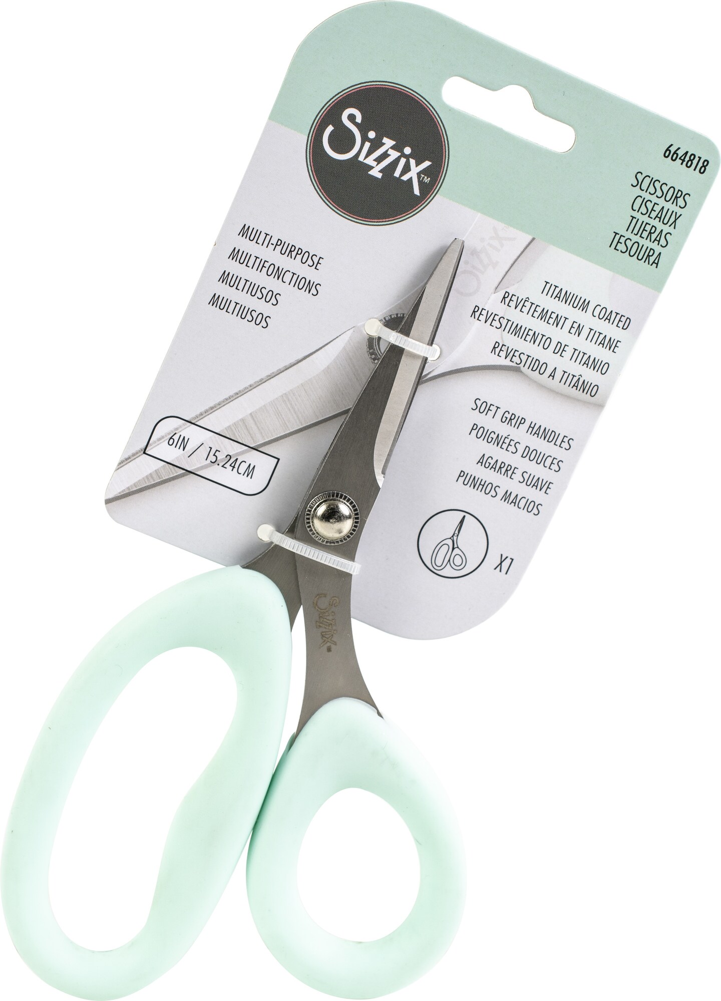 Sizzix - Making Essentials Collection - Small Scissors