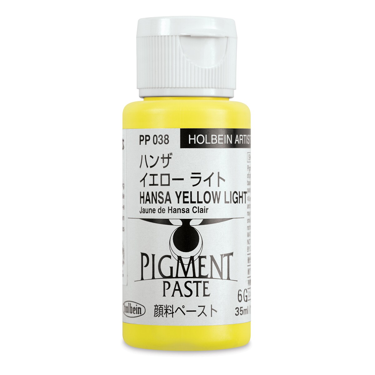 Holbein Tosai Pigment Paste - Hansa Yellow Light, 35 Ml | Michaels