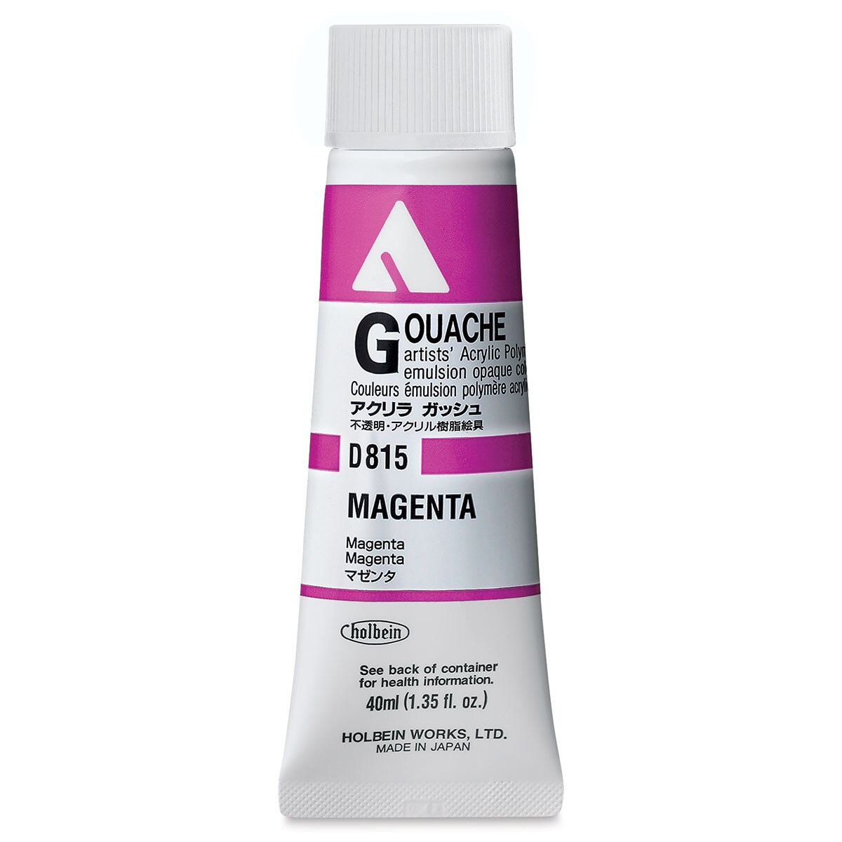 thumbnail image 2 of Holbein Acrylic Gouache Paint Set - 12 Pastel Colors In 20ml Tubes, Perfect For Artists & Hobbyists 2 of 11