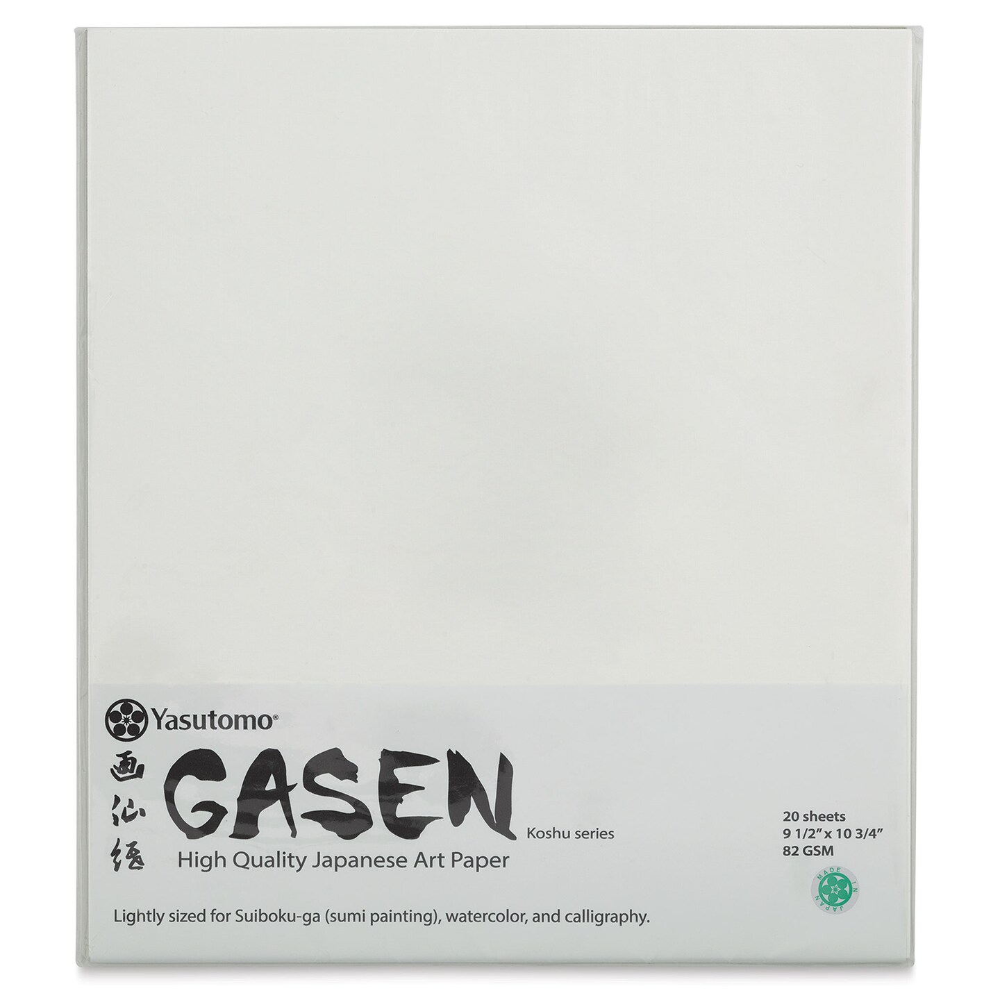 Yasutomo Gasen Paper - Pkg of 20 Sheets