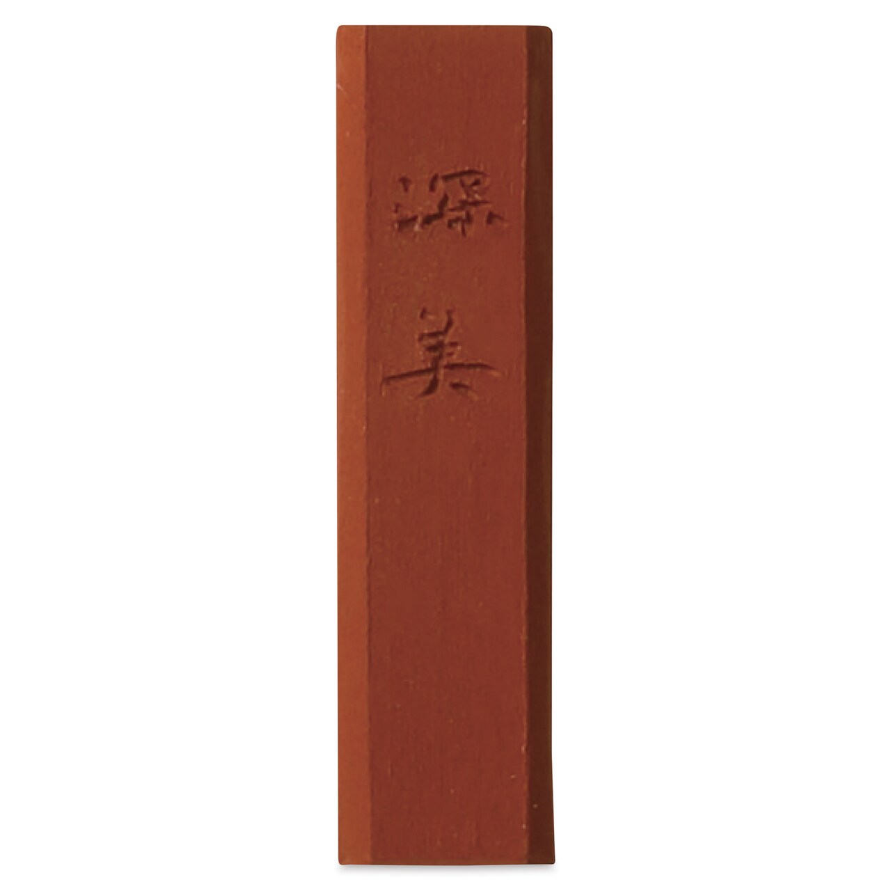 Red Ink Stick Kuretake Zig Saiboku Shimbi Colored Sumi Ink Stick - Red Ochre | Michaels