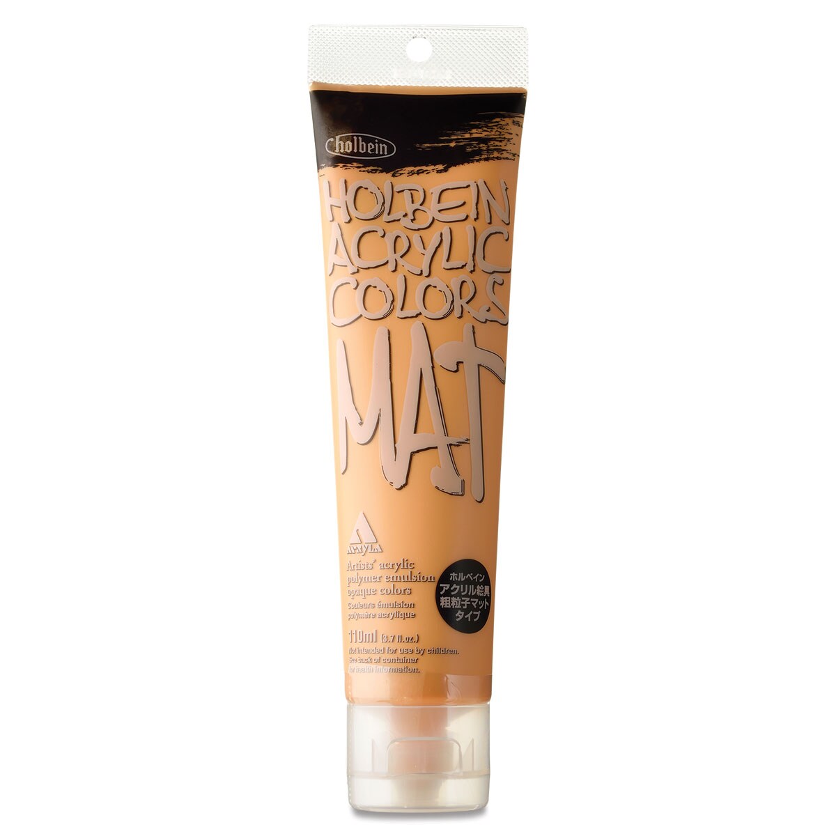 Holbein Mat Acrylic - Jaune Brilliant, 110 ml tube