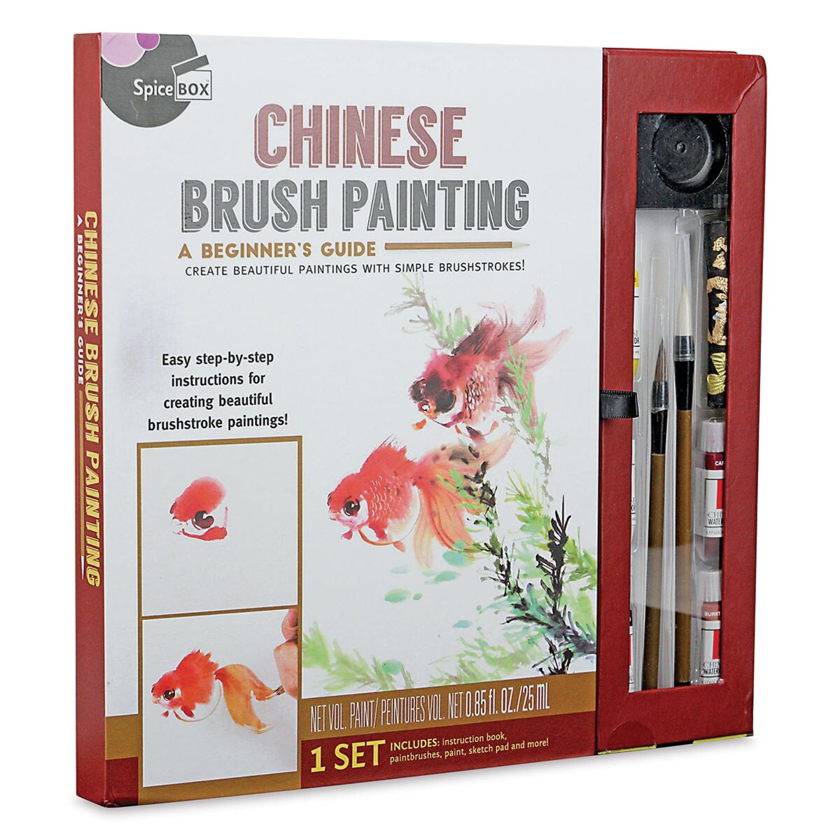 SpiceBox Master Class Chinese Brush Painting Kit
