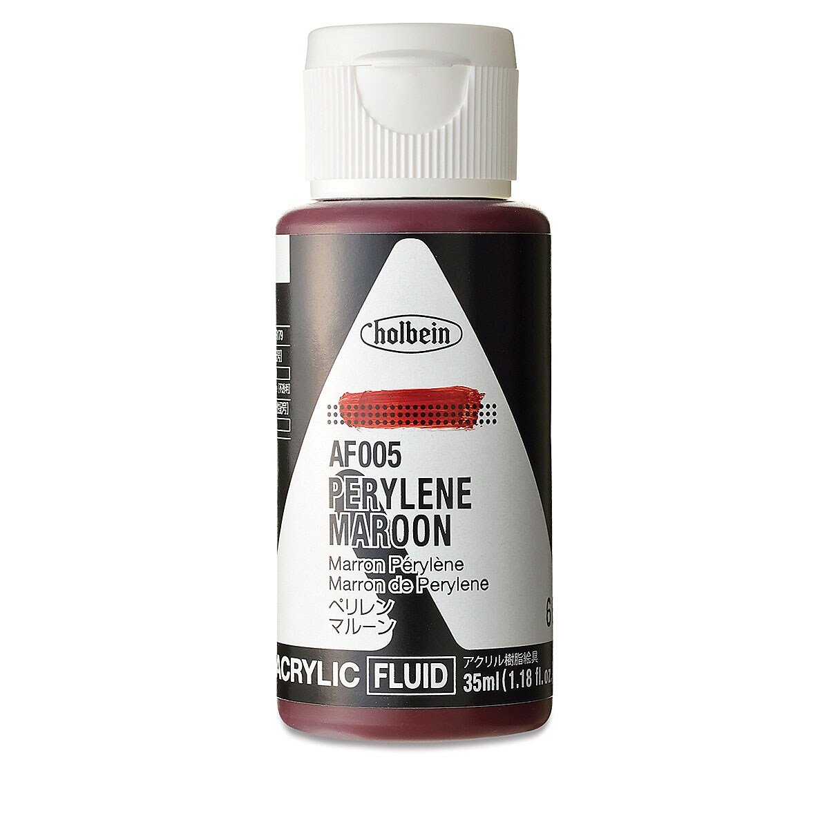 Holbein Fluid Acrylics - Perylene Maroon, 35 ml Bottle | Michaels