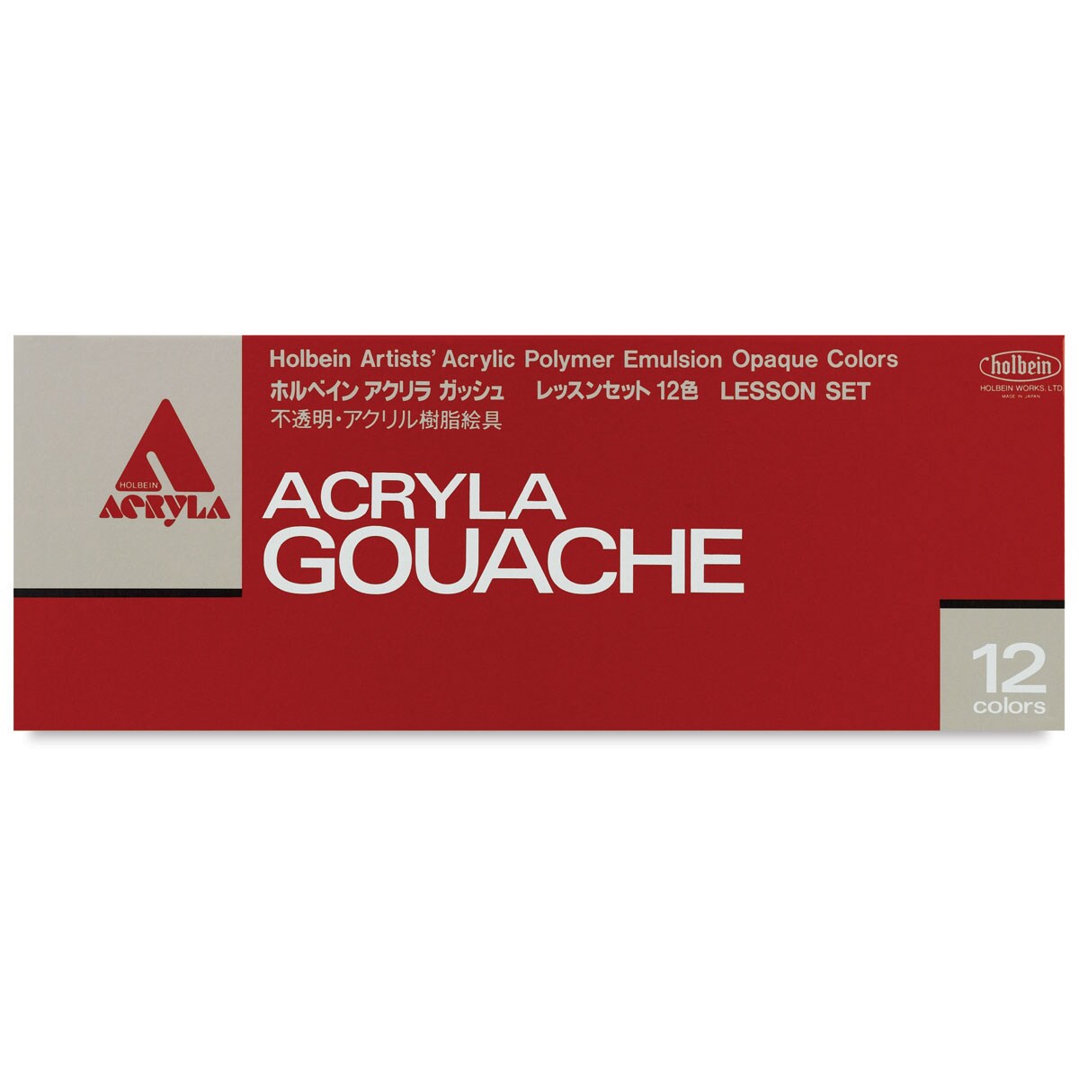 Holbein Acrylic Gouache - Set of 12, Lesson Colors, 20 ml Tubes