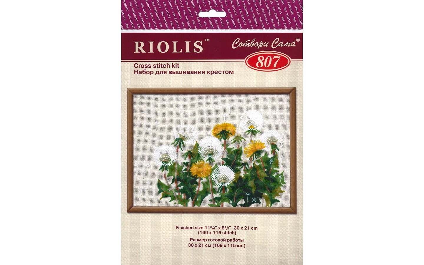 Riolis Cross Stitch Kit Dandelions