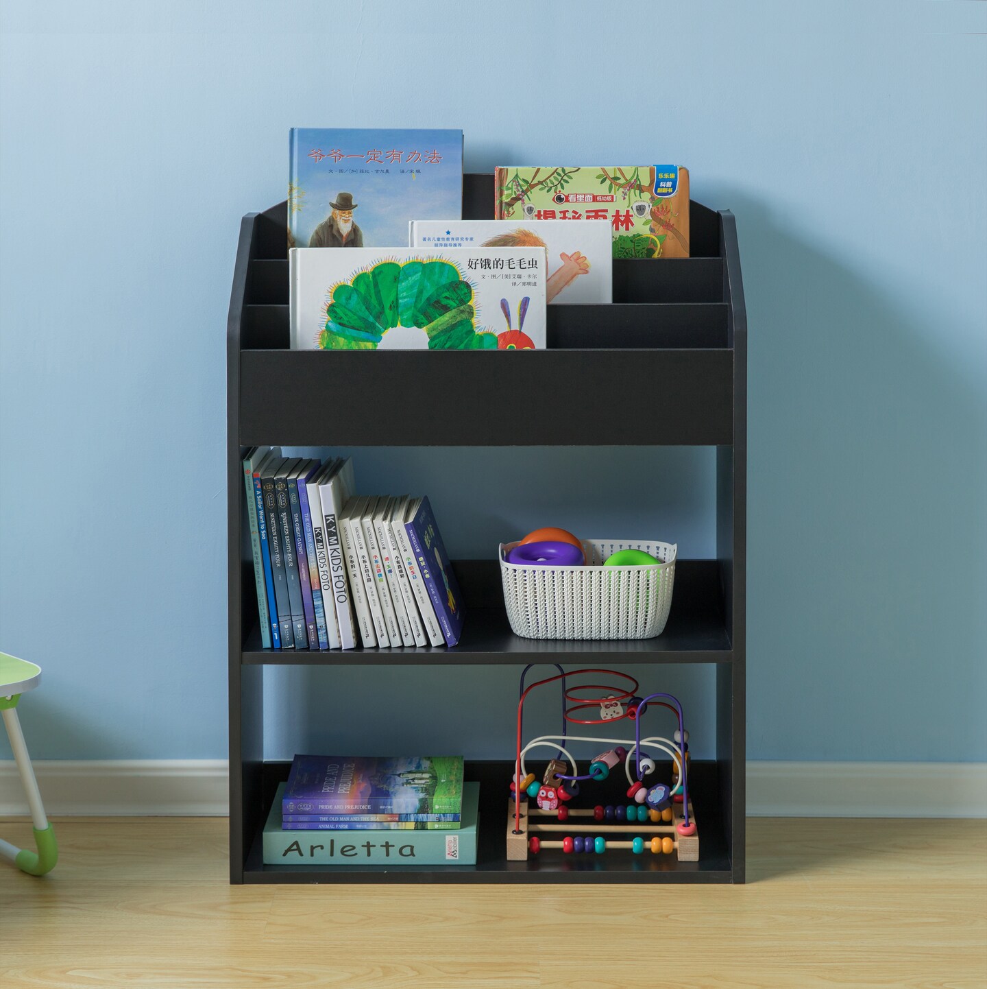 Modern Wooden Storage Bookcase with Shelf, Playroom Bedroom Living and Office