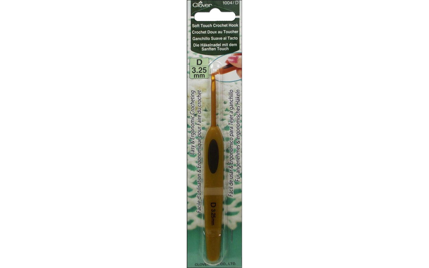 Clover Soft Touch Crochet Hook Size D Michaels