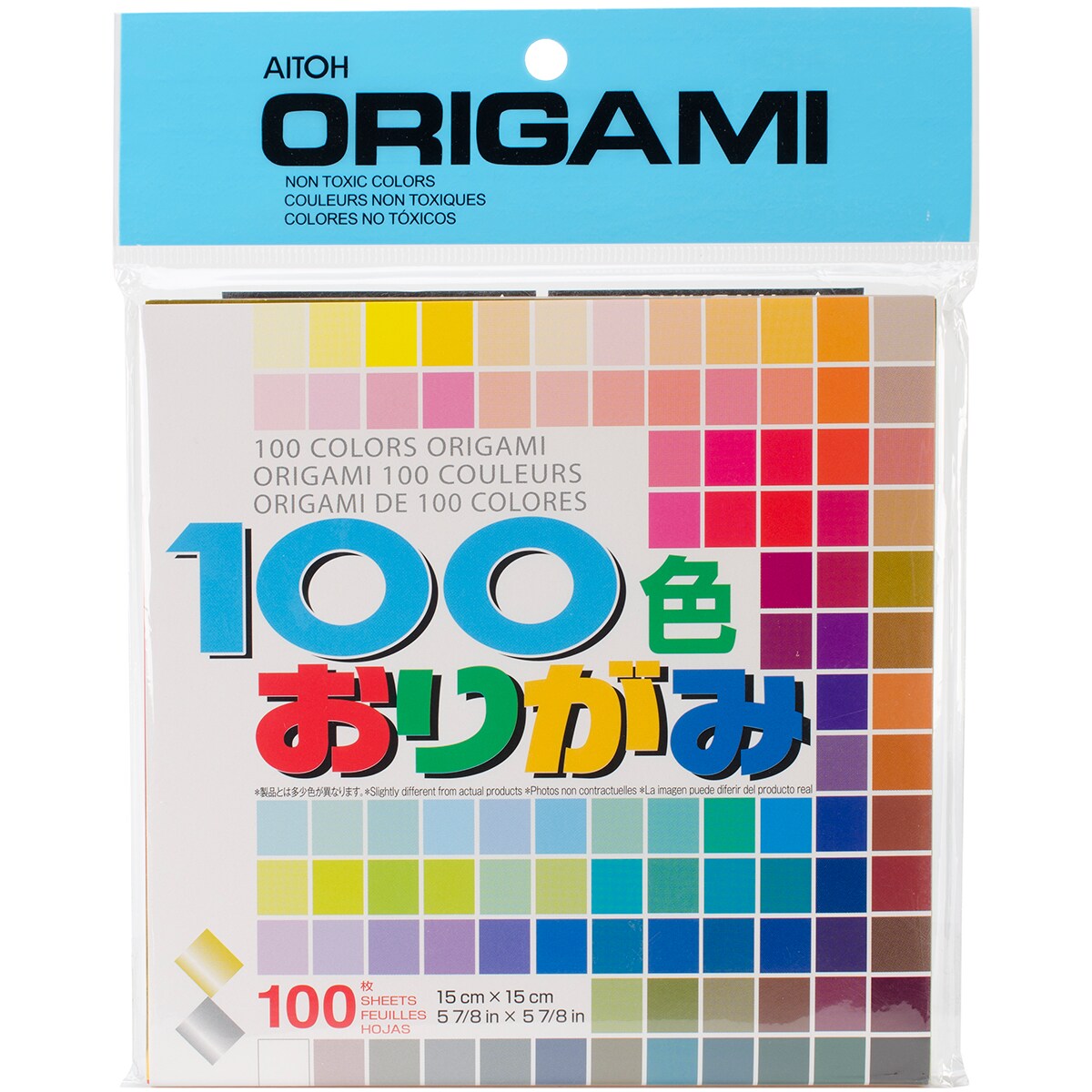 Aitoh Origami Paper 5.875"X5.875" 100/Pkg-Assorted Colors