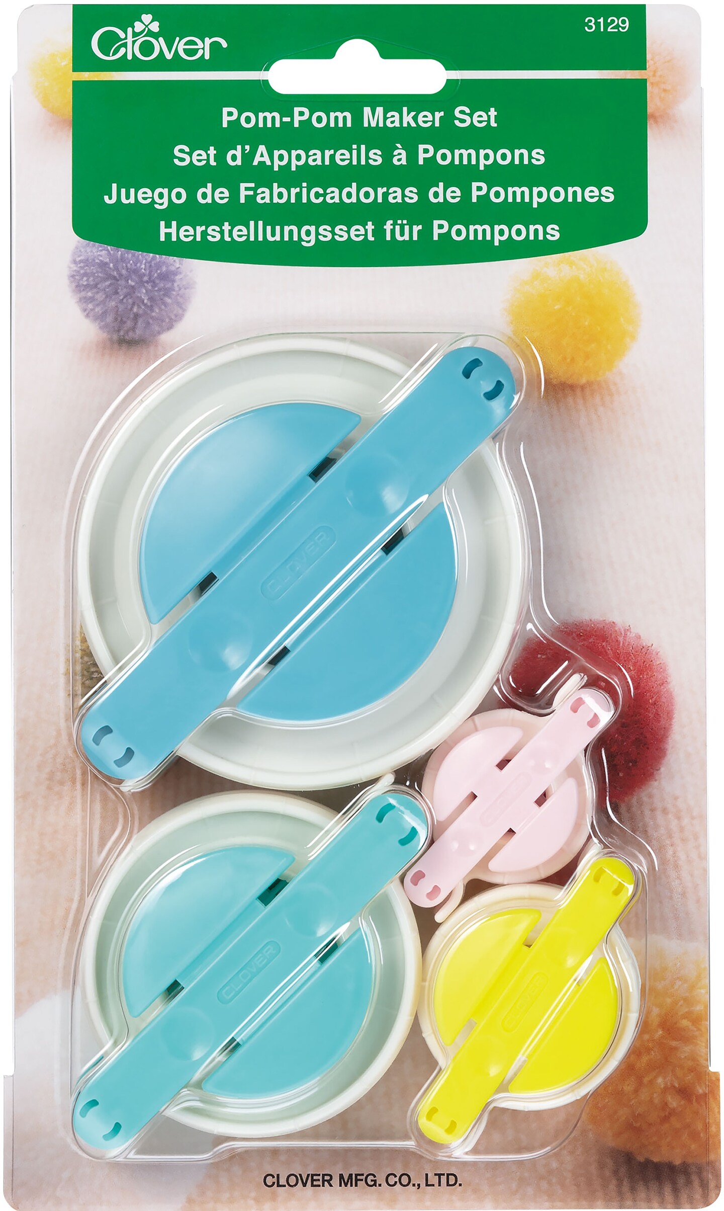 Clover Pom-Pom Maker Set-4/Pkg