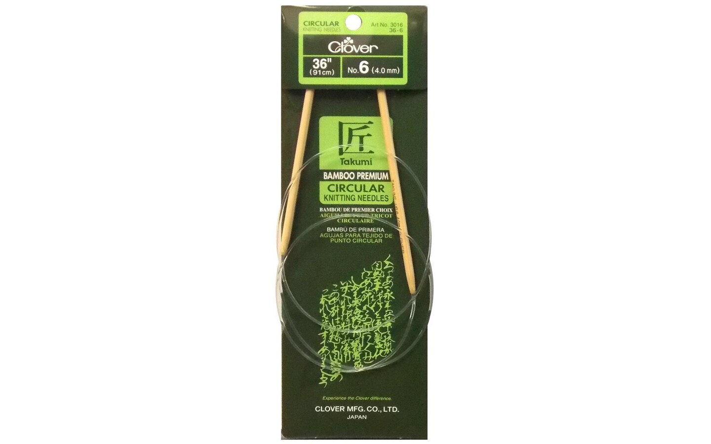 Clover Bamboo Circular Knitting Needle 36" 6 Michaels