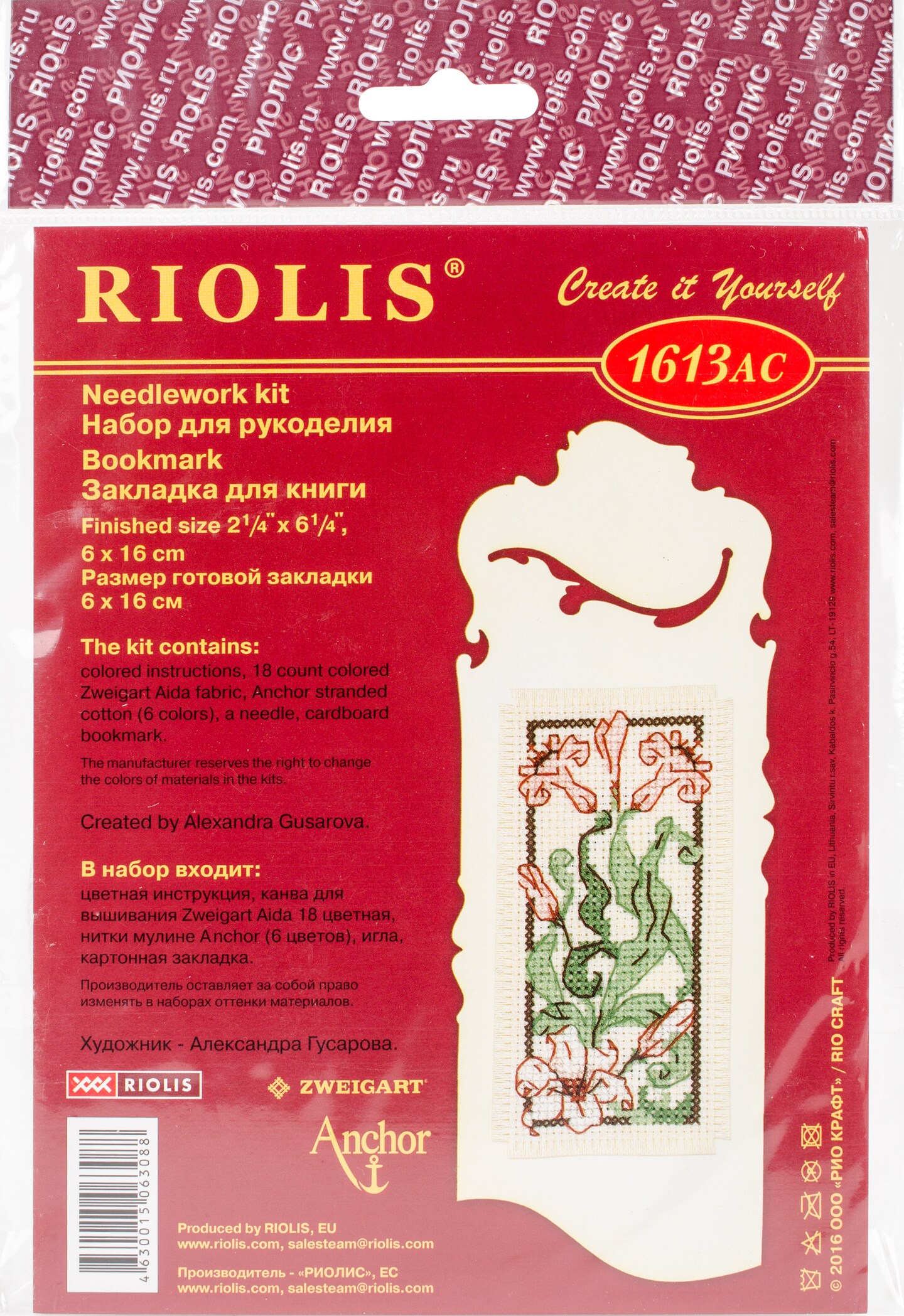 Riolis Counted Cross Stitch Kit 2.25&#x22;X6.25&#x22;-Bookmark-Graceful Lily (18 Count)