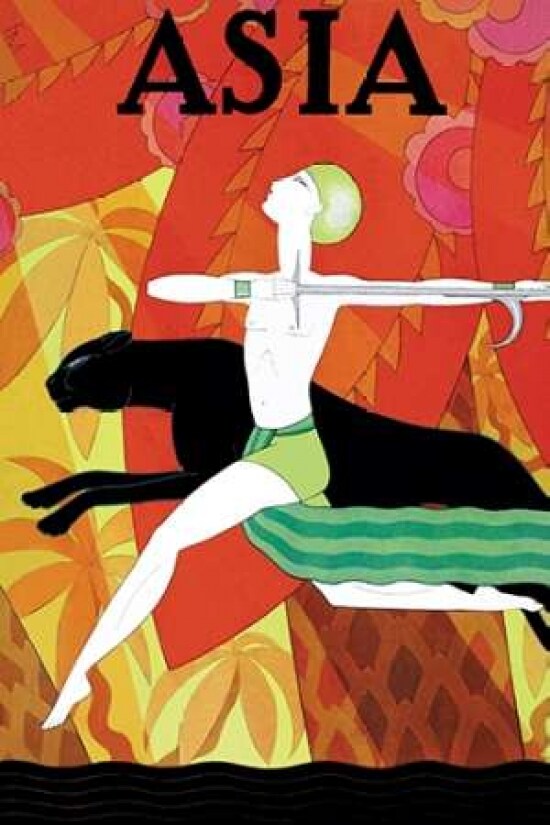 Mowgli and the Black Panther with Title 1926 Poster Print by Frank McIntosh - Item # VARPDX342041