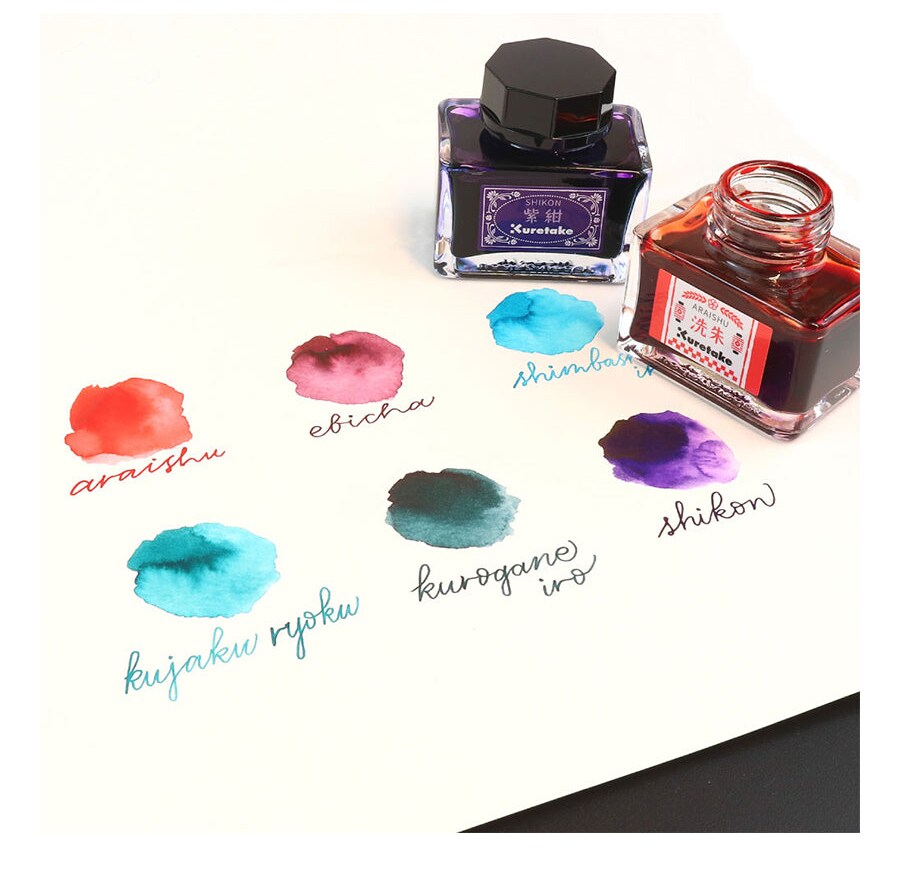 Kuretake&#xAE; Ink-Cafe Meiji No Iro Ink