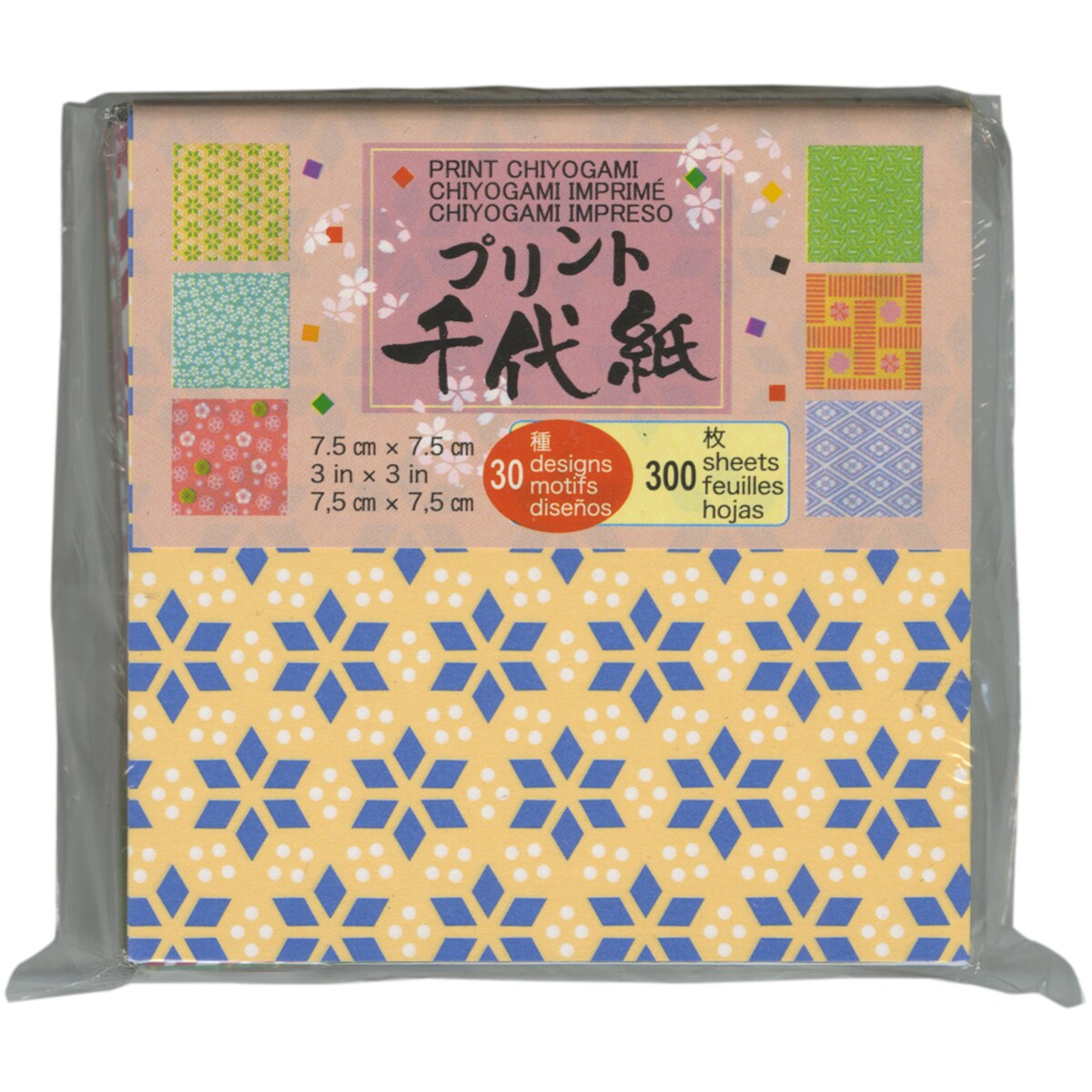 Aitoh Origami Paper 3&#x22;X3&#x22; 300/Pkg-Mini Print