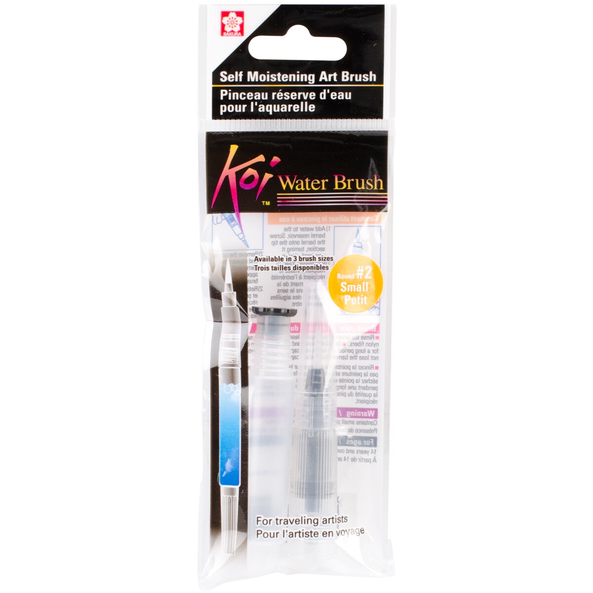 Sakura Koi Water Brush 4ml Tank-Round Size 2