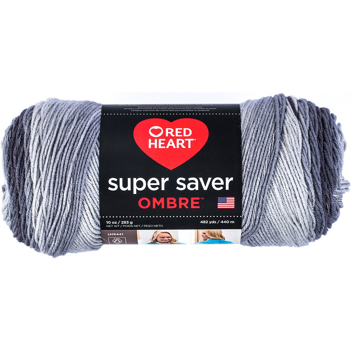 Red Heart Super Saver Ombre Yarn Anthracite Michaels Red heart super saver ombre yarn anthracite michaels