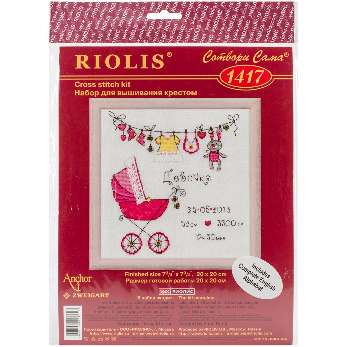 RIOLIS Counted Cross Stitch Kit 7.75&#x22;X7.75&#x22;-It&#x27;s A Girl! Announcement