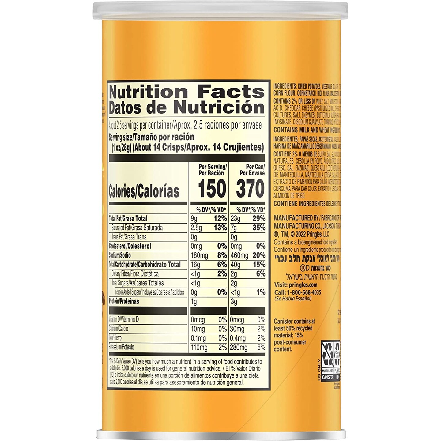 Cheddar Cheese Potato Crisps Chips, Lunch Snacks Pack, 2.5oz - Case of 12