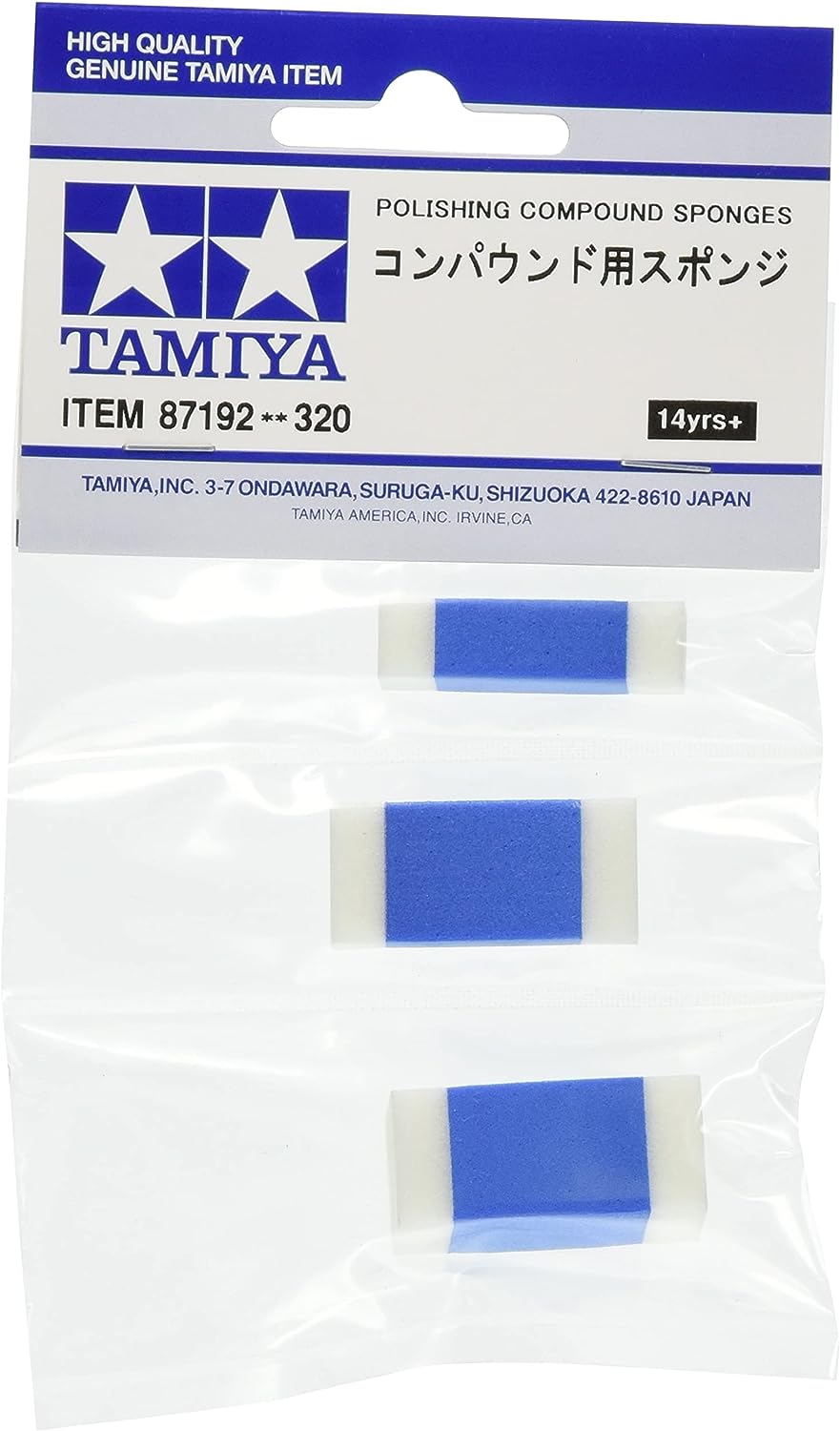 Tamiya   TAMIYA - Polishing compound sponges Sponges