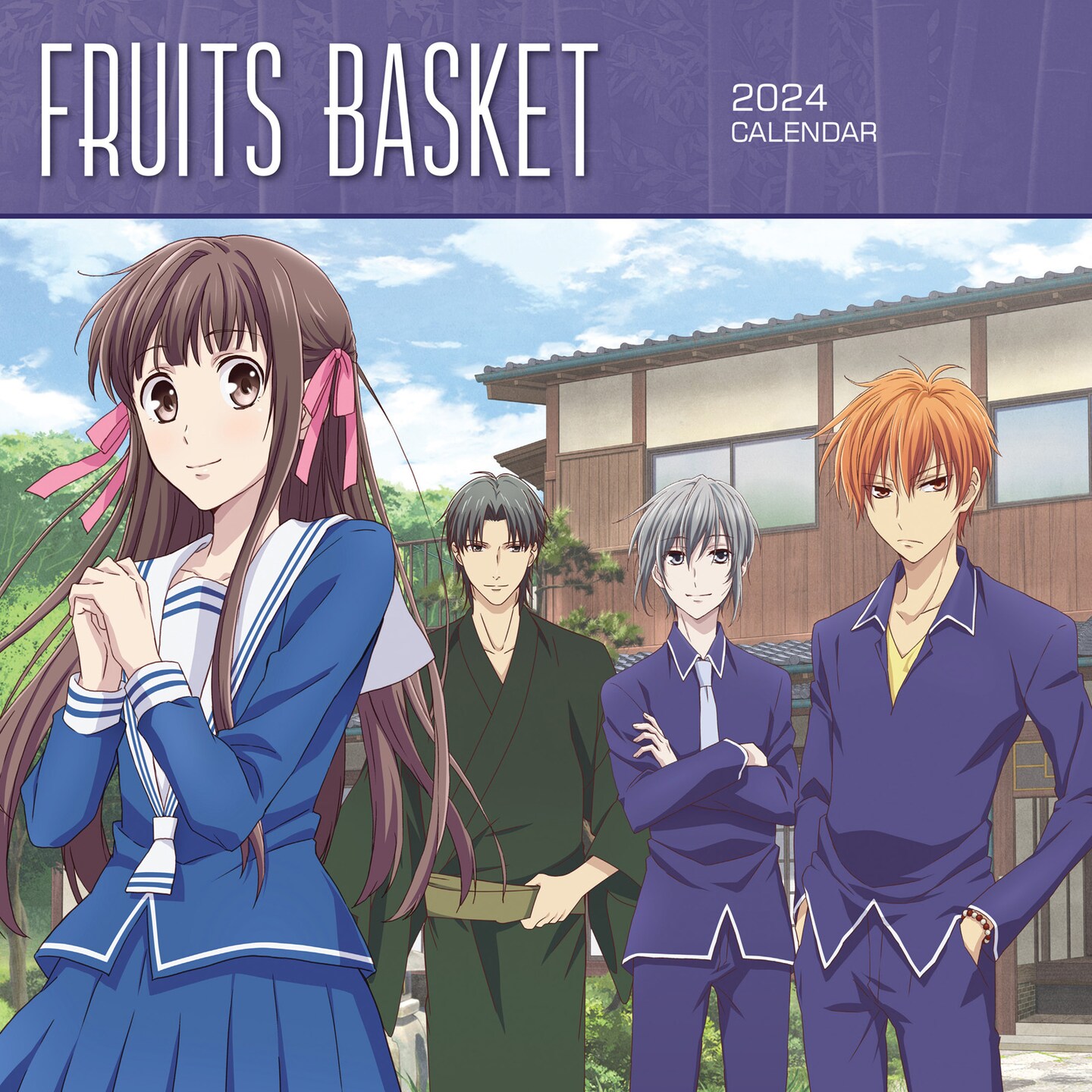 fruits basket Archives • simplymk