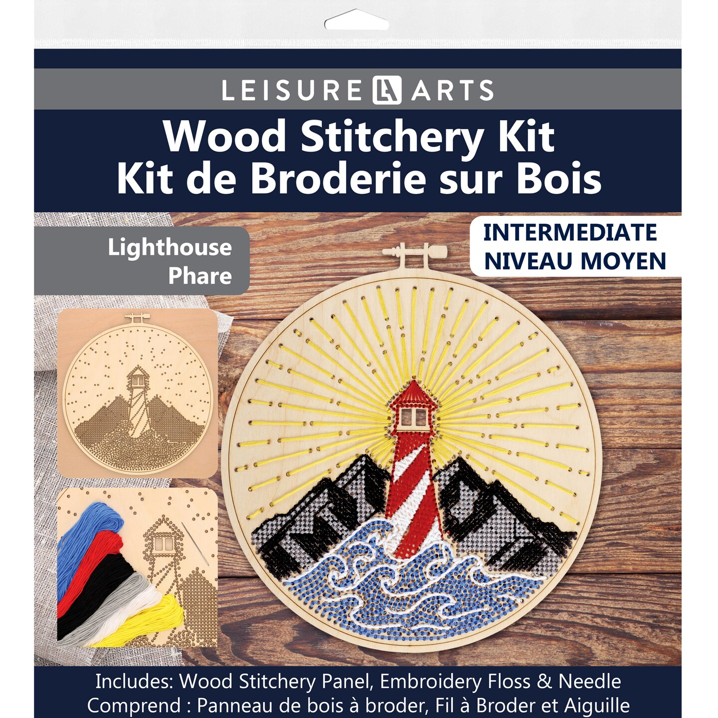 Wood Stitched String Art Kit with Lighthouse in hoop, - adult or kids craft - craft kits for teens - string art kit for adults - 3d string art - 3d string art kit for kids - 9"