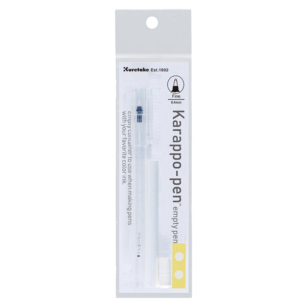 Kuretake&#xAE; Karappo Pens (Empty Pen) and Cartridges