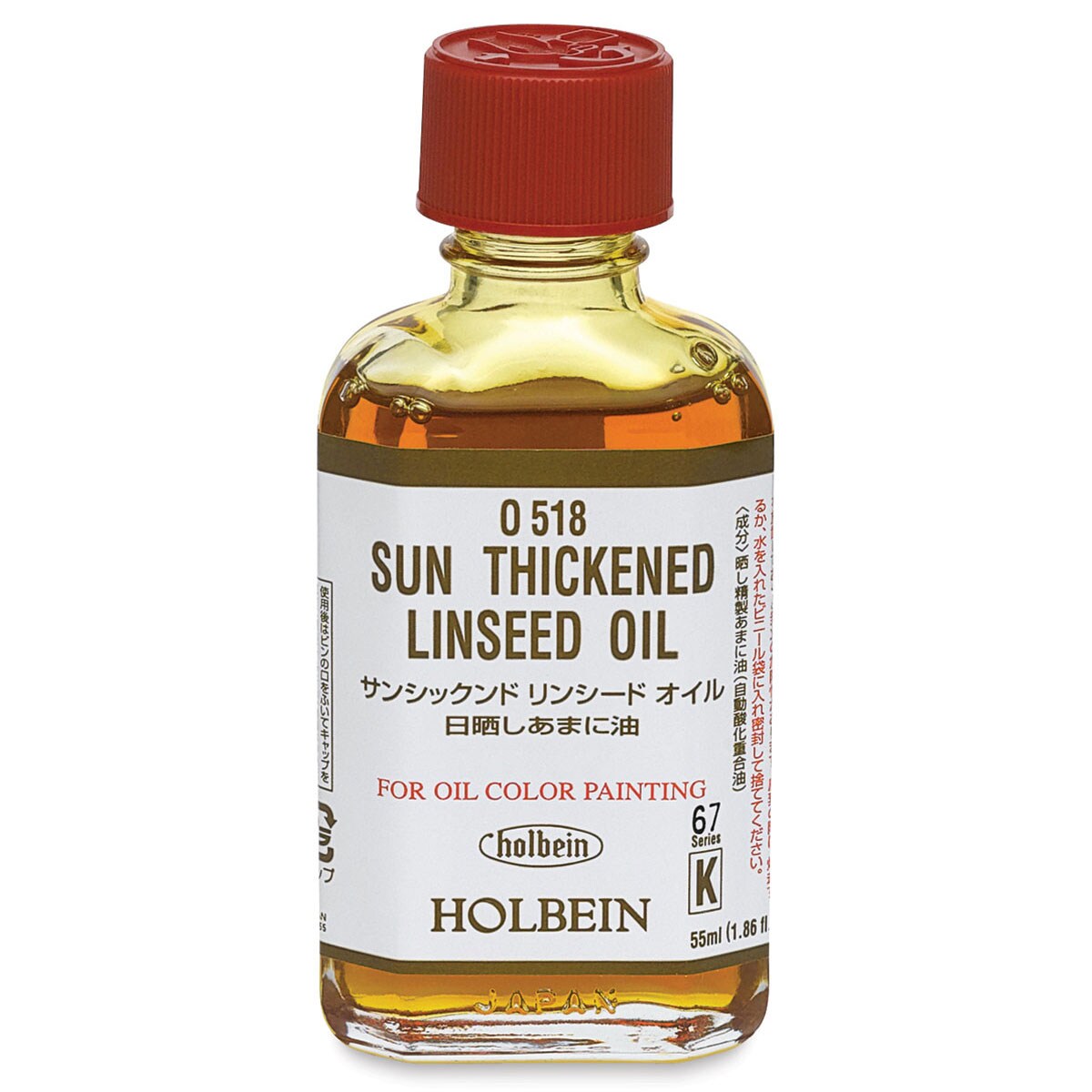 Holbein Sun-Thickened Linseed Oil - 55 ml Bottle
