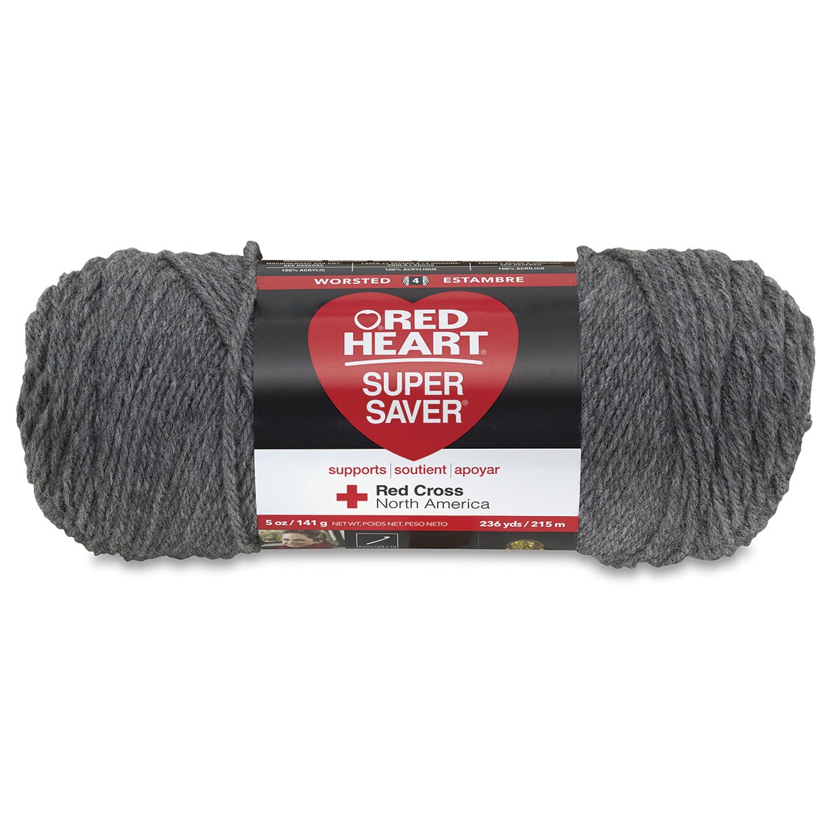 Red Heart Super Saver Yarn - Grey Heather, 5 oz